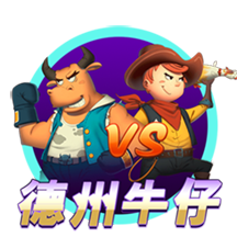 7号秀费尔斯再添纹身 胸前纹满生涯球衣