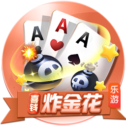 快船升级内线并签比尔已符合版本要求 但能否争冠还得看卢和双核