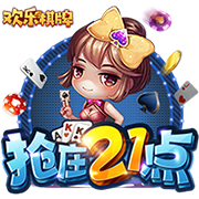 穆雷：夺冠了每个人都能赚大钱 恭喜布鲁斯