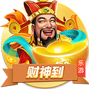 被诅咒？记者：鹈鹕墨菲&琼斯&德章泰