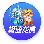 利物浦官方：埃基蒂克将在季前赛身穿54号，作为临时球衣号码