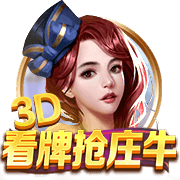 马卡报：20岁中场切玛即将300万欧加盟斯图加特，皇马有回购条款