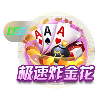 pg客户端