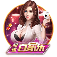 乔丹排第一只是表达敬意？BR专家：更全能更持久的老詹已经是GOAT
