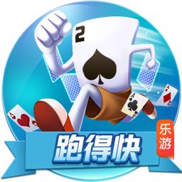 同意吗？记者：雷霆西部独一档 火箭掘金第二梯队 湖船狼第三梯队