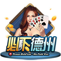 现阶段威少&保罗谁能做出更多贡献？香波特：威少 他极具竞争精神
