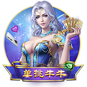 啊？约老师带着掘金，穿越回了2001年？