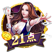 😳台版红姐？跨性别网红曾与小波特开房？🌶️互动太嗨撞断牙