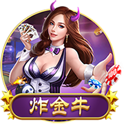 掘金名宿：约基奇现在是NBA最佳球员 他和穆雷最终会是队史前二