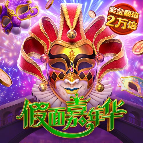 pg桌面版客户端