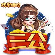 官方：17岁青训小将乔