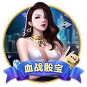 克尼佩尔：昨天缝了五针 所以须戴上这个看起来愚蠢至极的丑头带