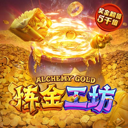 有可能吗？雷霆队记：如果这是老控卫们回母队的夏天 那么🤔？