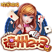 彻夜狂欢！掘金全队前往赌城拉斯维加斯酒吧蹦迪