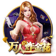 鹈鹕高管：若我们想裁掉锡安那没任何成本 但我们仍将他视作核心
