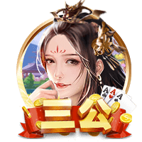 👍一中国球迷连脱6件穆雷球衣赤膊激情庆祝 引穆雷兴奋互动！