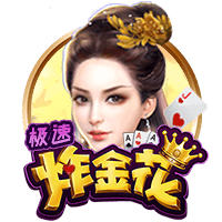 快船升级内线并签比尔已符合版本要求 但能否争冠还得看卢和双核