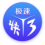 同意吗？记者：雷霆西部独一档 火箭掘金第二梯队 湖船狼第三梯队