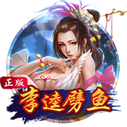 记者：塞斯科与RB莱比锡8000万欧离队协议，引起了曼联的关注