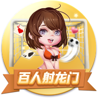pg最新版