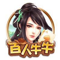 pg正式版