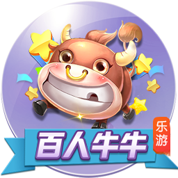 快船升级内线并签比尔已符合版本要求 但能否争冠还得看卢和双核