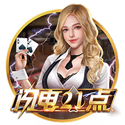 Shams：黄蜂将与安东尼奥