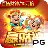 意天空：米兰准备为贾沙里和盖拉